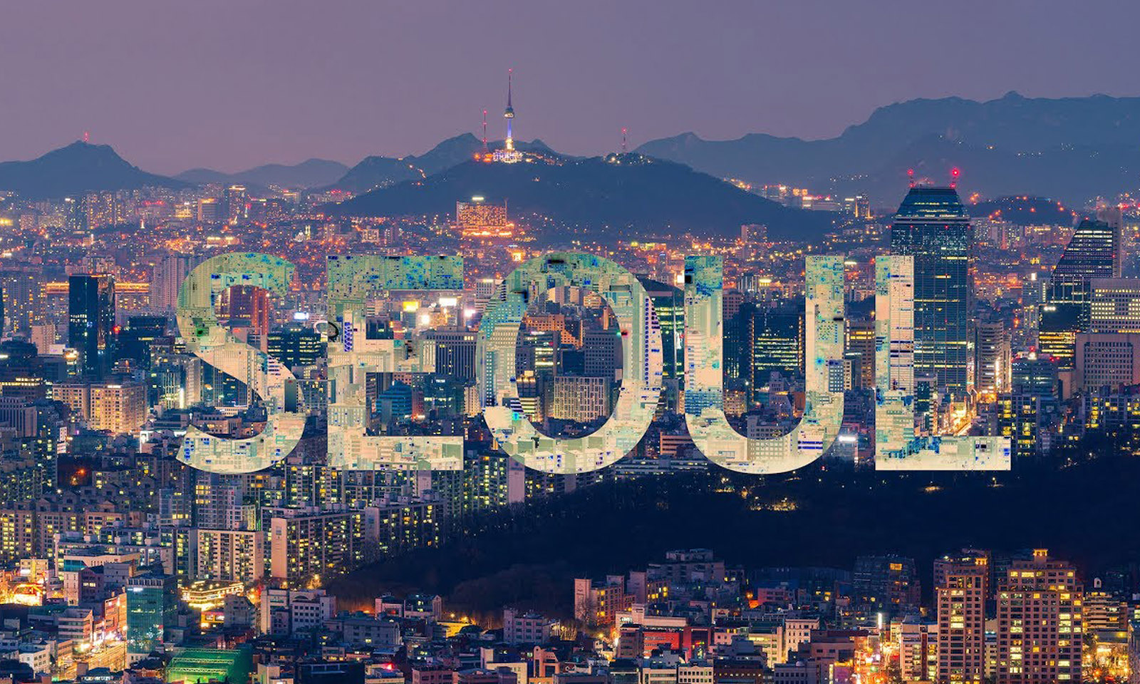 一生中必须至少去首尔的10个理由