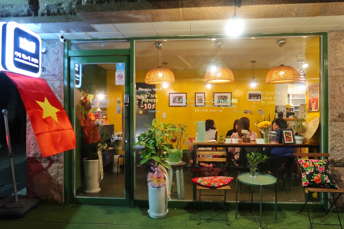 Café, Hanoi bread in the heart of Seoul