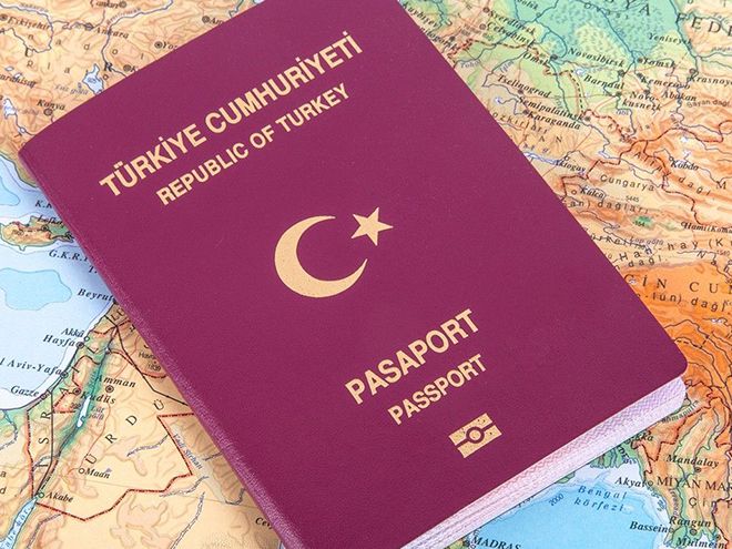 土耳其签证申请