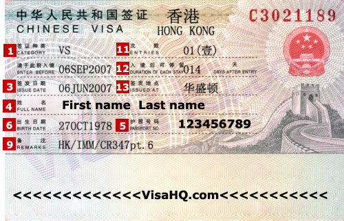 gia-han-visa-trung-quoc1(2)