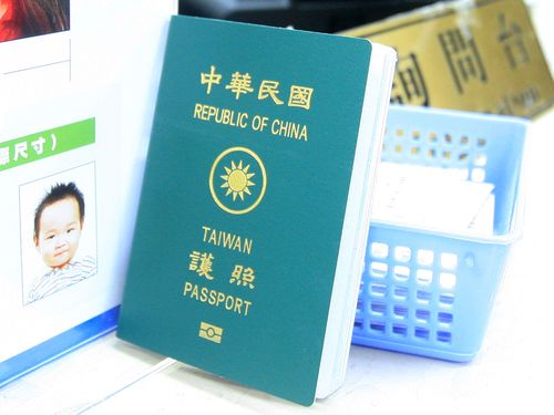 Thủ tục xin visa Đài Loan