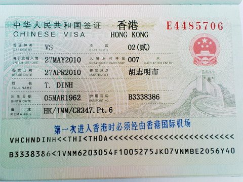 Visa--hong-kong