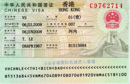 visa-trung-quoc2(1)