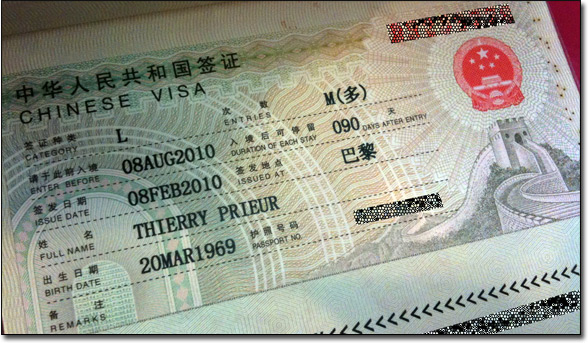 Visa Trung Quốc có thời hạn bao nhiêu lâu