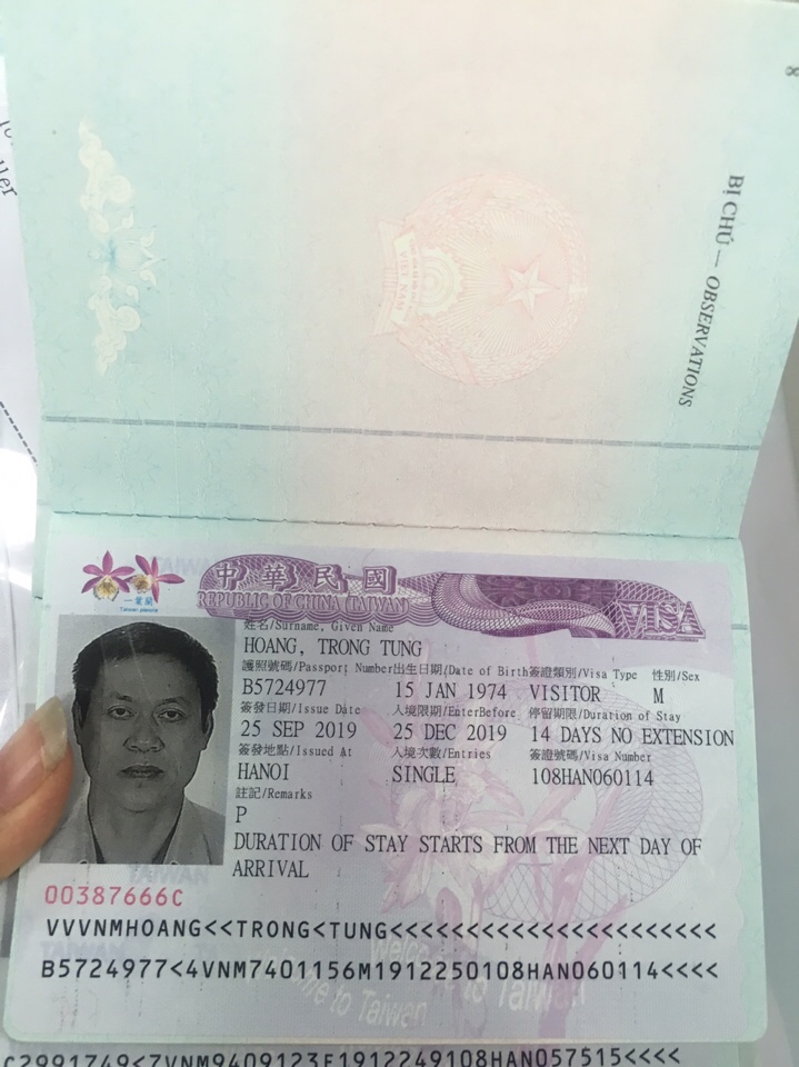 Taiwan Visa Application