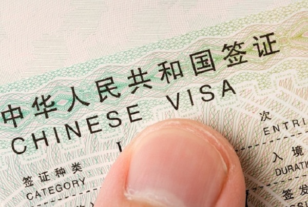 四个中国签证常用的种类