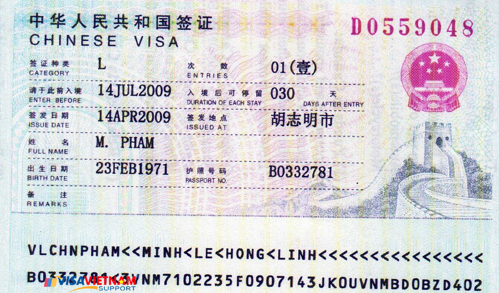 chinese visa