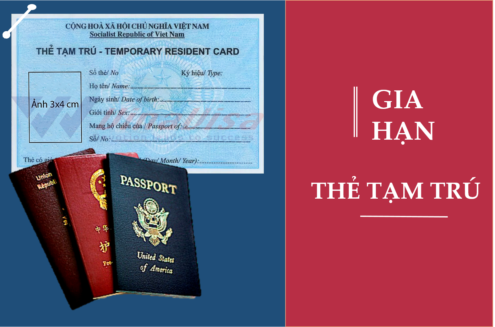 公安部指导外国人签证，临时居留证的发放