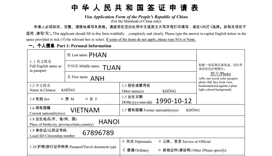 thông tin cá nhân đơn xin visa Trung Quốc