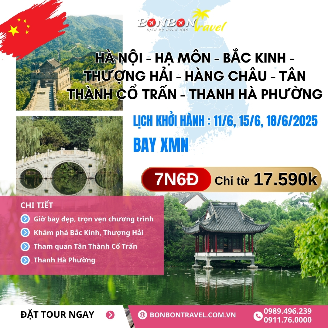 Tour Trung Quốc 7N6Đ: Bắc Kinh – Thượng Hải – Hàng Châu – Cổ Trấn – Giá Cực Tốt Từ 17.590K!