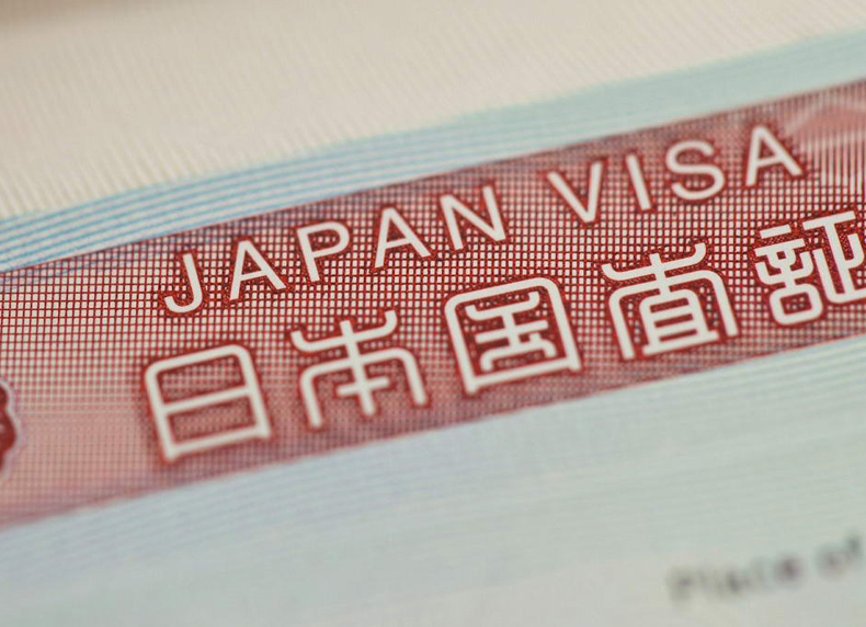 Hướng dẫn thủ tục xin visa y tế Nhật chi tiết dễ dàng năm 2024