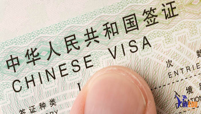 visa trung quốc