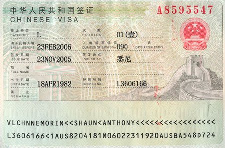 Cách làm visa để đi Trung Quốc