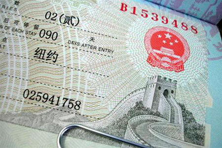 Điểm gia hạn visa Mỹ