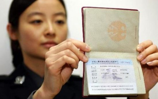 Tổng hợp những khó khăn khi làm visa Trung Quốc - CÔNG TY THƯƠNG MẠI QUỐC TẾ HGTECH