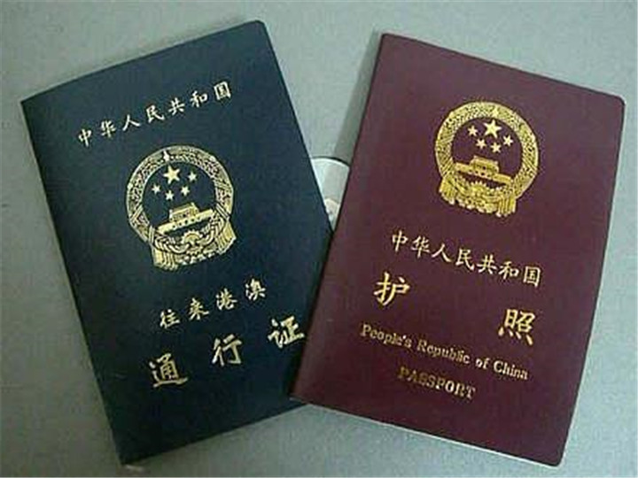 Kinh nghiệm xin visa Trung Quốc để đi du lịch
