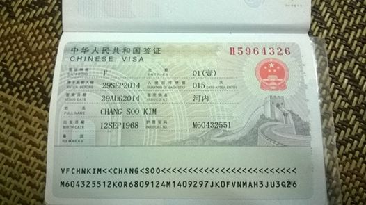 Thủ tục xuất nhập cảnh vào Trung Quốc -Visa Việt - CÔNG TY THƯƠNG MẠI QUỐC TẾ HGTECH