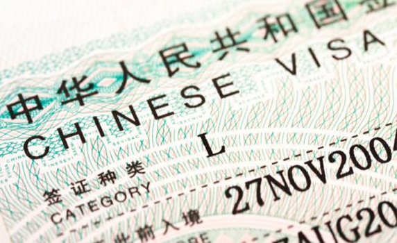 Những yêu cầu cần nộp hồ sơ đi du lịch đối với loại visa chữ L