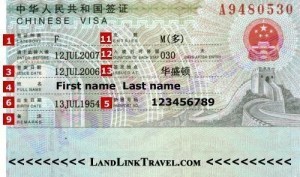 Thủ tục xin cấp visa đi Trung Quốc 1 tháng 1 lần - CÔNG TY THƯƠNG MẠI QUỐC TẾ HGTECH