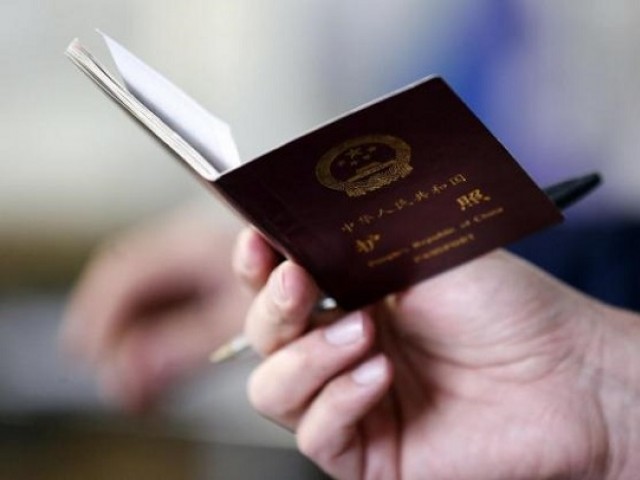 Hồ sơ làm visa đi Trung Quốc và một số lưu ý - CÔNG TY THƯƠNG MẠI QUỐC TẾ HGTECH