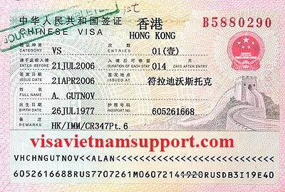visa_di_du_lich_hongkong